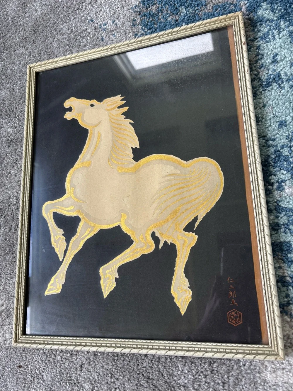 Nisaburo Ito Gold Horse Japanese Woodblock Print vintage MCM signed framed